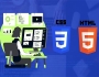 HTML et CSS pour dbutants: la formation complte