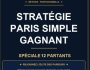SIMPLE GAGNANT : SPECIAL 12 CHEVAUX PMU ET TURF